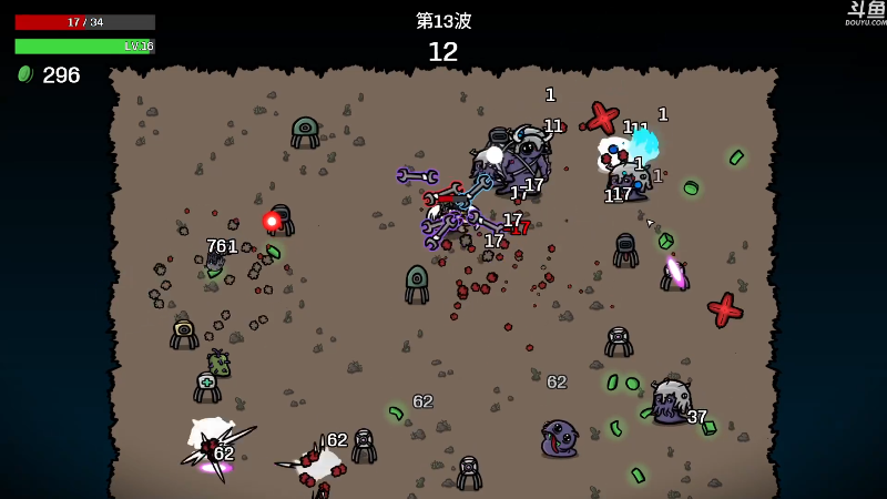 我在斗鱼看荣耀洋洋直播主机其他游戏