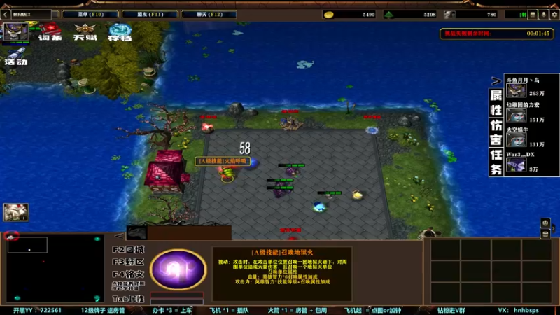 【2022-10-10 19点场】月月丶鸟cc：【鸟】每天带你玩转风格不同的RPG~