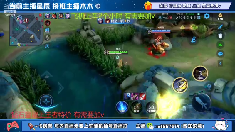 【2022-10-12 05点场】木木爱吃橘子：国服曜 通宵带粉 一把不输！