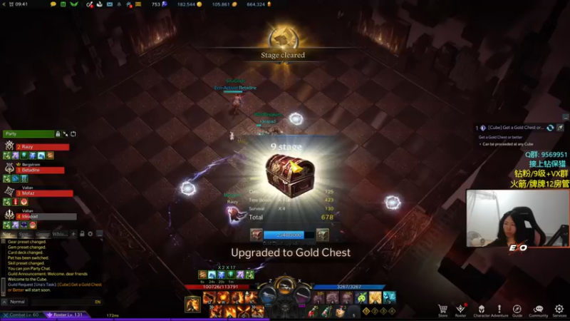 【2022-10-12 00点场】Raizy雪：最真实的直播间, 喵~