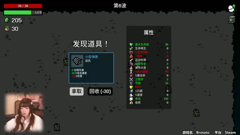 【2022-10-12 12点场】甜心战士：♡22块的快乐♡