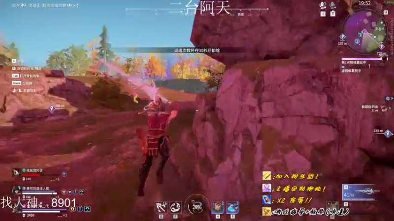 【2022-10-12 07点场】sysyu：【二台】武田人柱力 学会上分如喝水！