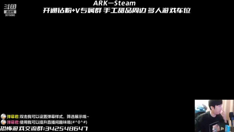【2022-10-12 17点场】机长YG：【机长】带水友起飞！直播中！！