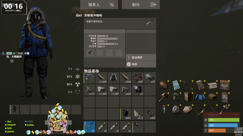 【热门游戏】Happy丨猫腻的精彩时刻 20221012 00点场