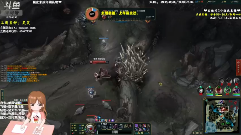 【2022-10-12 10点场】妙音or奶斯：妙音：欢乐无限火力，你来吗？