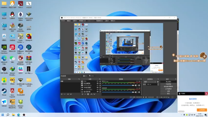 【2022-10-12 12点场】sakira丶hao：dota4+2顶级sorry