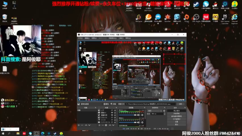 【2022-10-12 13点场】阿俊丶ll：【阿俊】斗鱼第一白给之王！