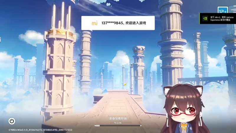 【2022-10-07 12点场】肉仔OvO：【原神萌新】从绝云间累死回来了