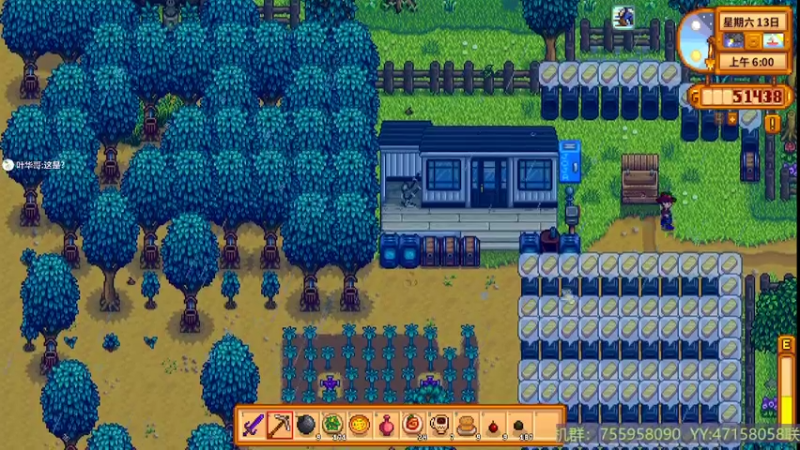 【2022-10-12 20点场】无智的旋律：星露谷萌新炸矿教学