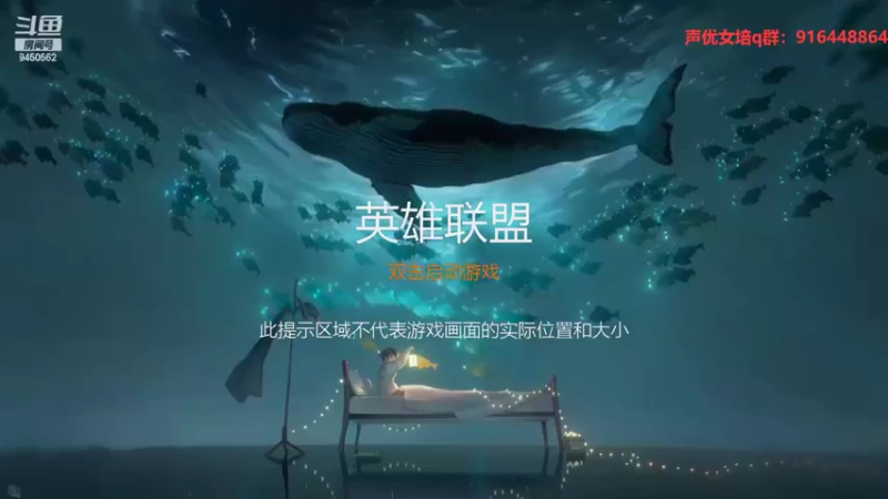 【2022-10-09 18点场】章发财丶：晚上好，帅的进