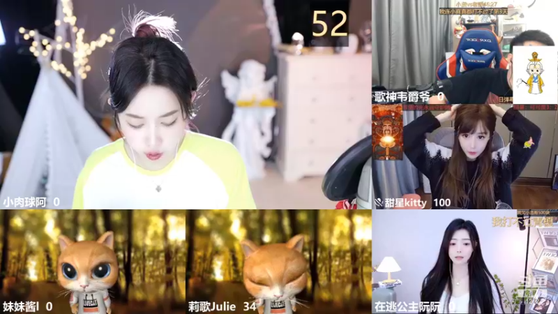 【2022-10-12 11点场】小肉球阿：爱笑的女孩运气不会差~~