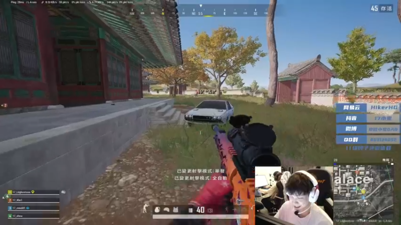 【2022-10-06 20点场】17小鬼丷：看情况来咯~