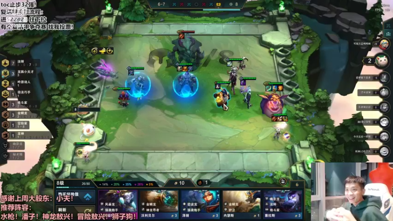 【2022-10-12 01点场】NB丶条皮兄弟：冷门爆杀卡尔玛！上分秘诀！