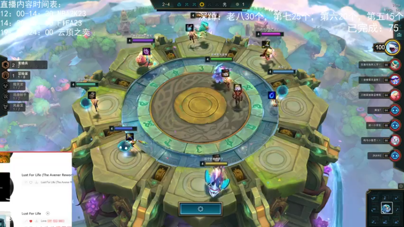 【2022-10-11 23点场】禹幻：输了做深蹲