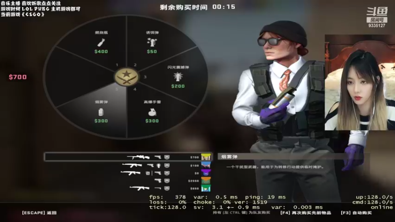 【2022-10-12 02点场】亲亲不小心：灵魂歌手归来