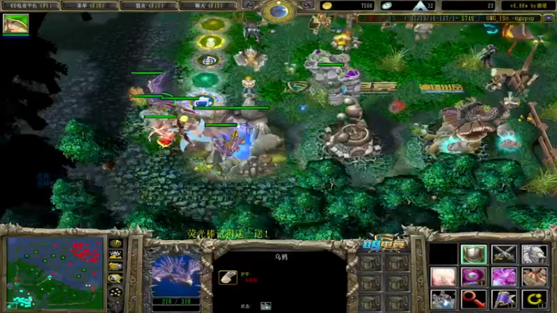 【2022-10-11 17点场】肖璐s：新赛季 巅峰上分