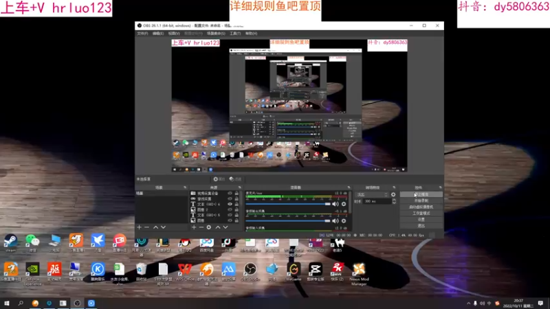 【2022-10-11 20点场】91斧王娱乐NBA解说：NBA2K23水友联盟,简单又好玩