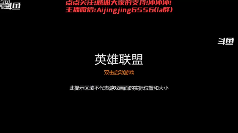 【2022-10-04 21点场】主播大大阳：轻松过万，就是这么简单！！！
