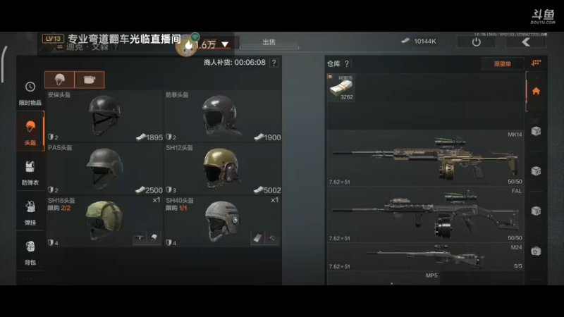 【2022-10-10 11点场】铭铭仔仔：《暗区突围》火爆来袭