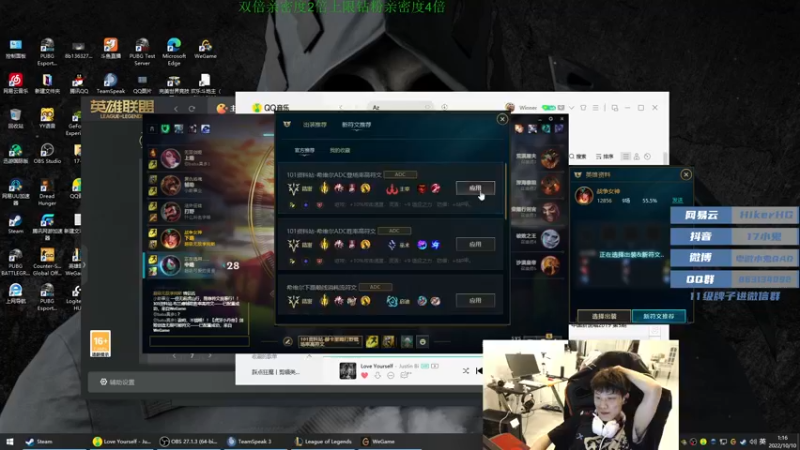 【2022-10-10 01点场】17小鬼丷：痛，太痛了！！！