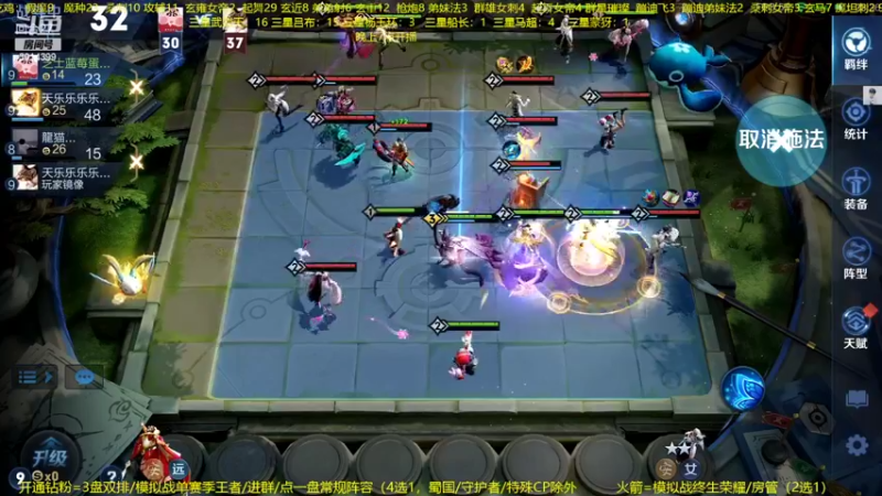 【2022-10-11 23点场】甄知棒：吕布婉儿1V10，声法枪炮弟妹法。