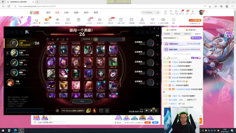 【2022-10-12 00点场】熊王c：熊王c：一天不越塔浑身不舒服