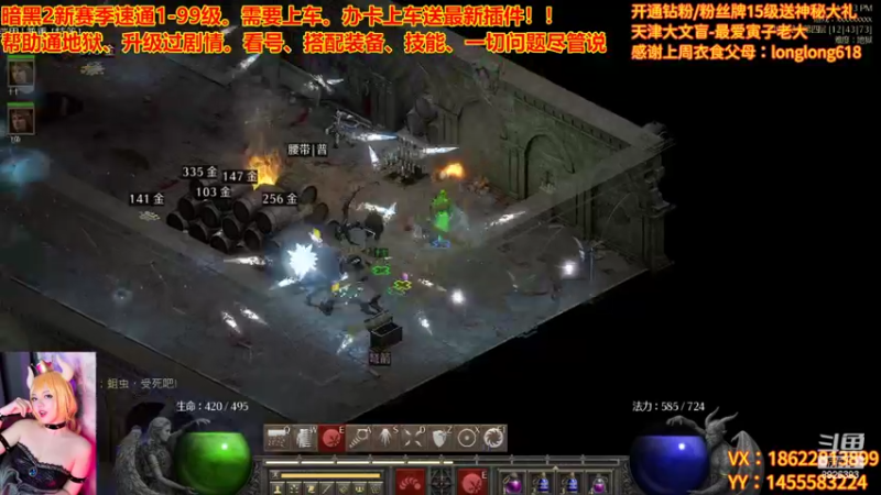 【2022-10-11 23点场】天津大文盲：新赛季 速度上车！！！！