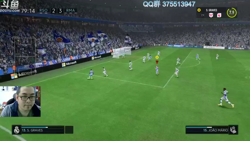 【2022-10-11 10点场】its宁玉今秋：fifa23 称霸欧洲足坛