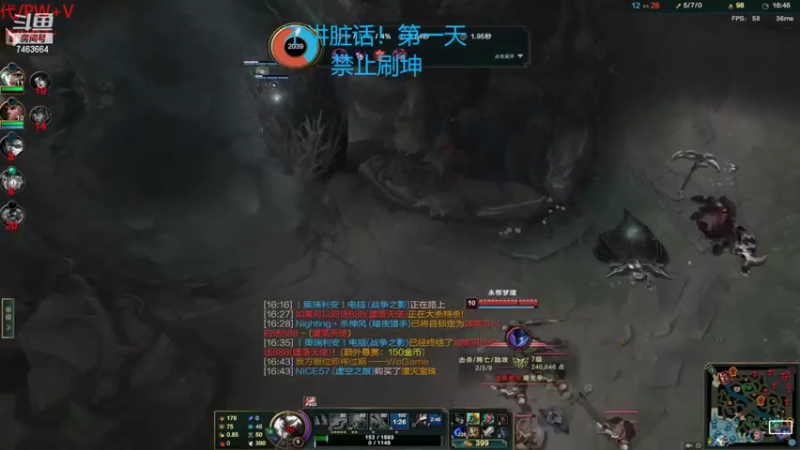 【2022-10-12 01点场】内涵段子丶影子c：艾克凯隐男刀打野教学 学会三天上钻