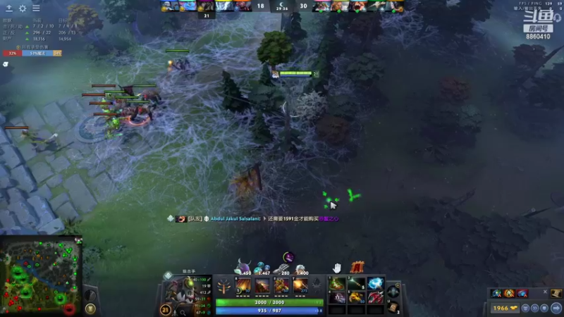 【2022-10-11 23点场】张益达W：dota2qidong!!!!!!