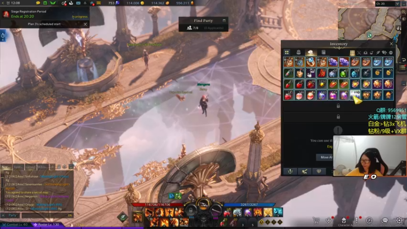 【2022-10-07 03点场】Raizy雪：最强女主播！～