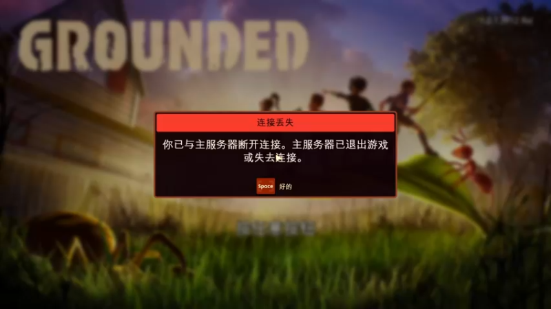 【2022-10-11 23点场】就是崔崔阿：【小奶团】心态崩了  明天见