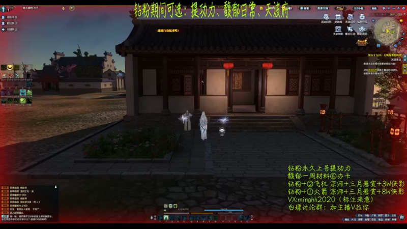 【2022-10-09 14点场】明仔丶丶：馥郁之战，来号就打！