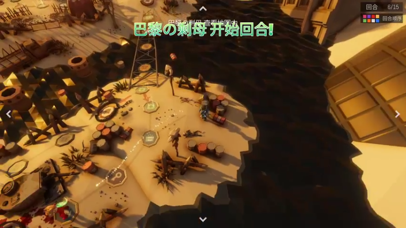 【2022-10-11 20点场】秀才冷男：945.我的眼睛就是尺！冲冲冲！