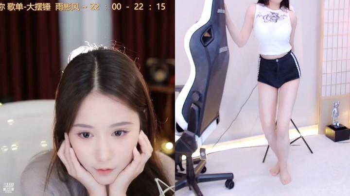 林小鸟a-彬彬看美腿日常6