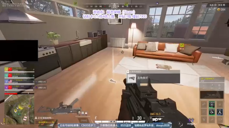 【2022-10-12 19点场】CSGO百岁三：钻粉卡 2.5倍4倍上限 休赛日哦