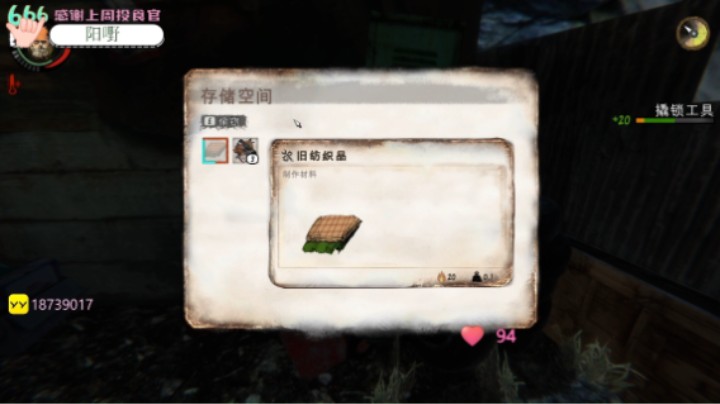 【2022-09-12 22点场】吃桃芝的猫：【小奶团】别忘记明天上学班哦~调好闹钟