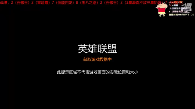 【2022-10-12 19点场】稀嚷丶：【元气满满上分的一天】