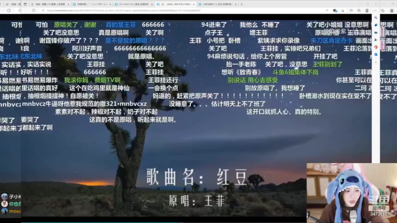 【2022-10-12 17点场】胡嘉一：【双倍亲密度】可爱天花板来了！