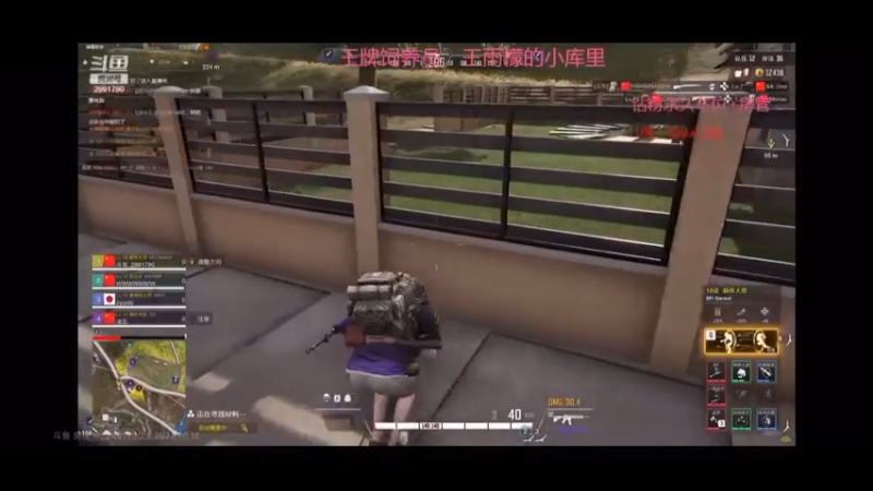 遭遇战术核弹还剩一丝血