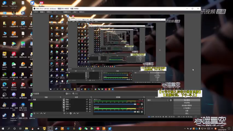 【2022-10-10 07点场】Table白羊：周二13点开服等你上车！