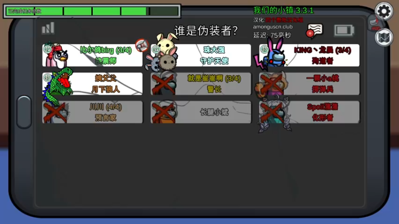 【2022-10-11 00点场】就是崔崔阿：【小奶团】心态崩了  明天见
