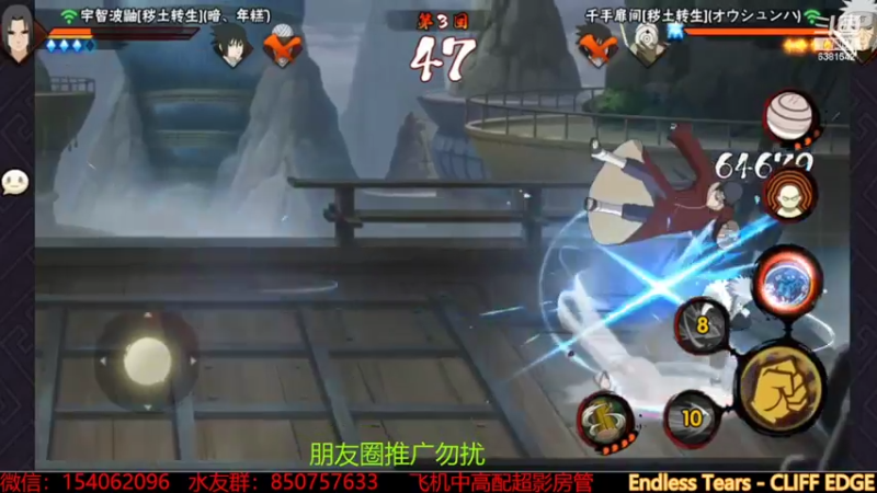 【2022-10-10 16点场】无心Modody：无心：认真上分~