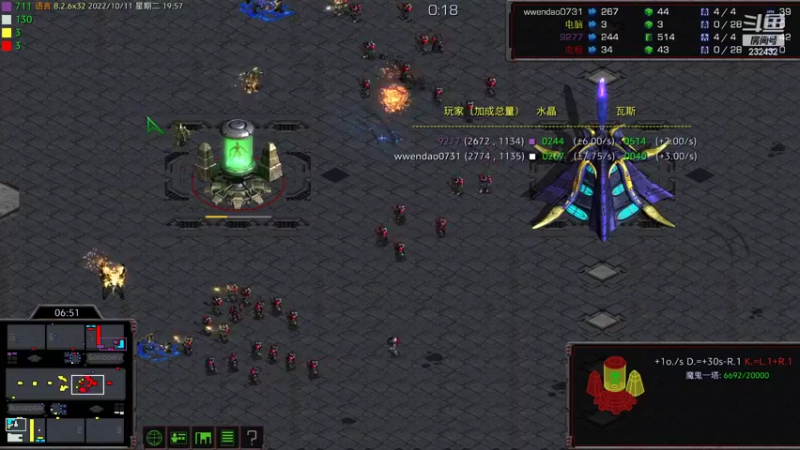 【2022-10-11 19点场】星际DSA联赛：天使风暴专业版DSA8.2.6x32