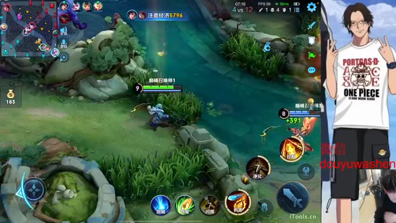 【2022-10-12 19点场】小小青蛙笑i：蛙神：我的直播间只有女粉