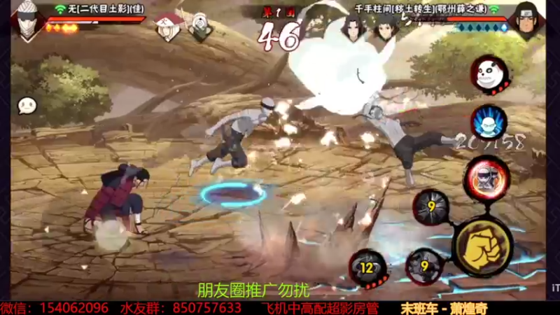 【2022-10-08 14点场】无心Modody：无心：超影猛冲!