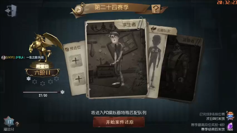 【2022-10-12 20点场】这天是要变变了：【变变天】一个普通人的直播间