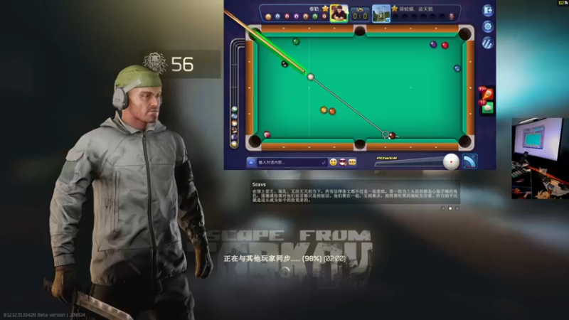 【2022-10-10 23点场】文化人老七：近战击杀世界第一