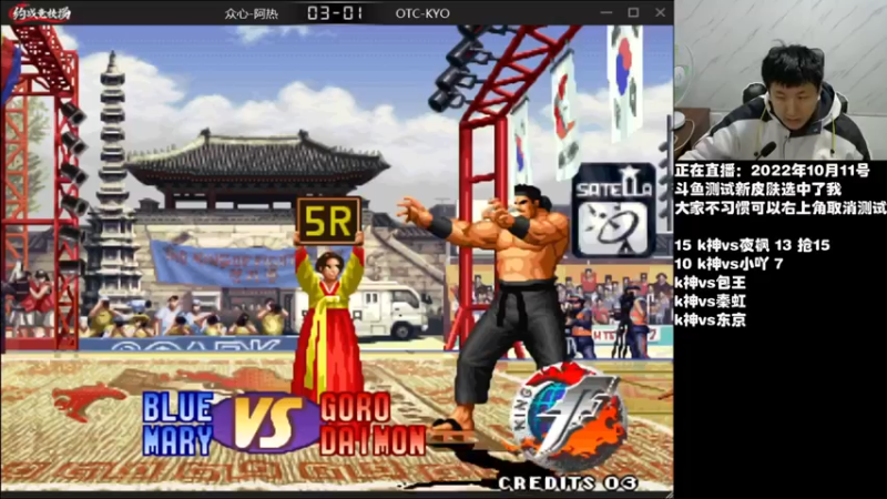 【2022-10-11 22点场】重庆辉輝：憧憬传媒独家冠名