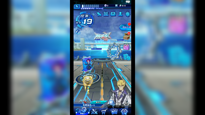 决斗王298